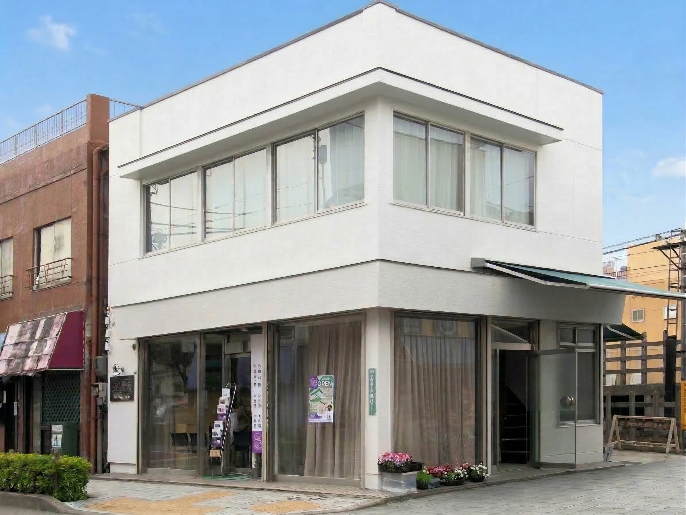 あすなろ葬祭直営くみん斎場